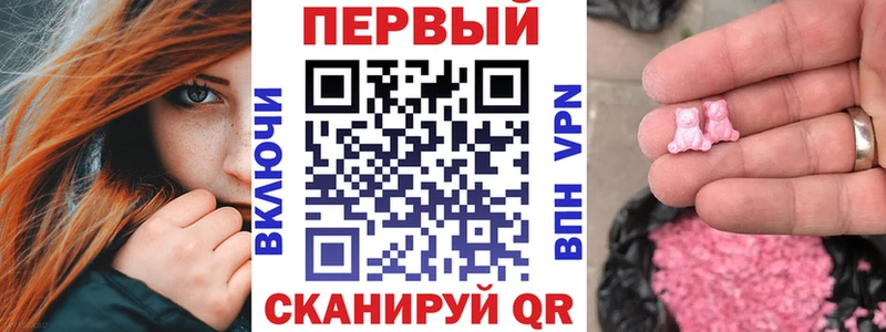 Амфетамин 97%  Уяр 