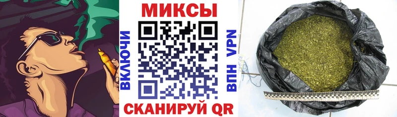 БУТИРАТ бутандиол сколько стоит Уяр