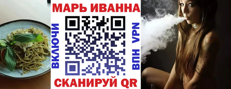 купить   Уяр  Cannafood конопля 