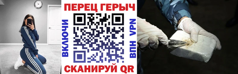 Героин афганец  Уяр 