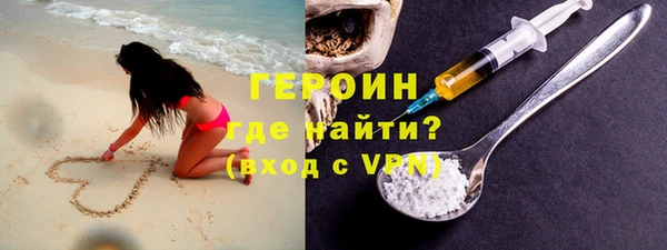 apvp Баксан