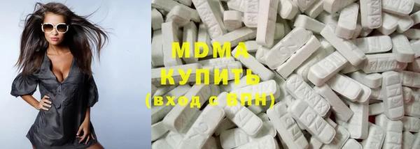 2c-b Балахна