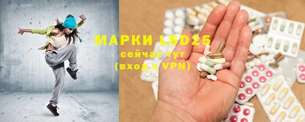 apvp Баксан