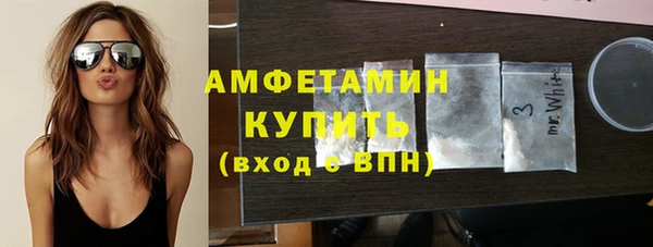 стаф Балабаново