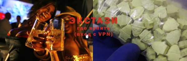 стаф Балабаново
