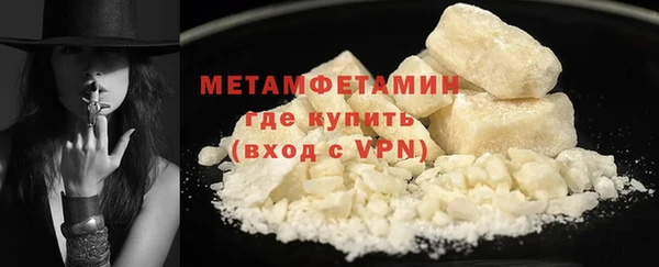 apvp Баксан