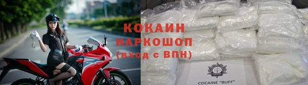 2c-b Балахна