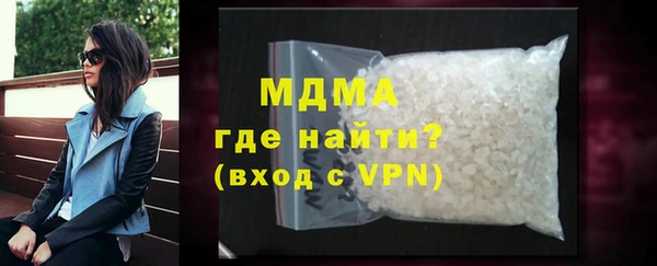 apvp Баксан