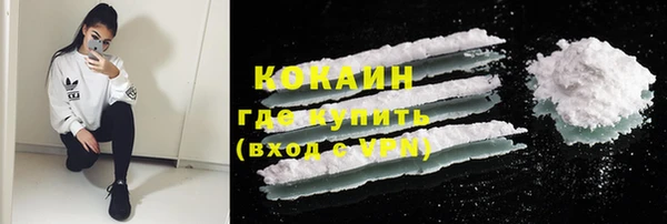 стаф Балабаново