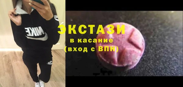 apvp Баксан