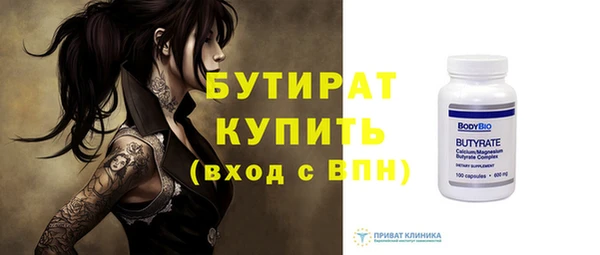 apvp Баксан