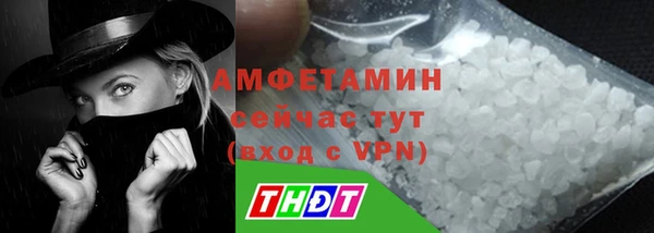 стаф Балабаново