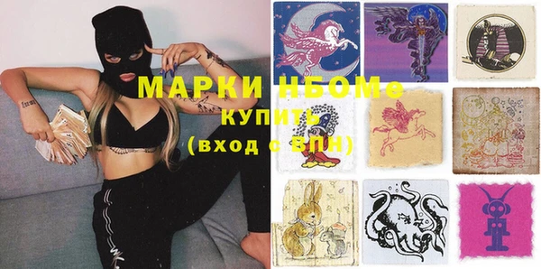 apvp Баксан