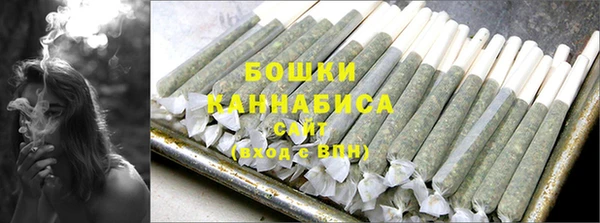 apvp Баксан