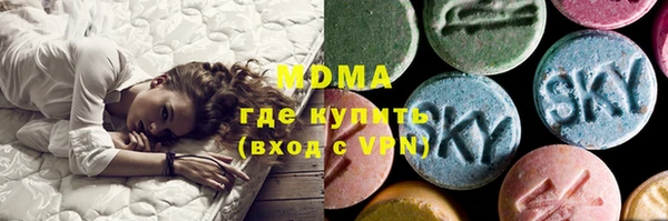 2c-b Балахна
