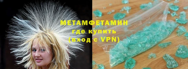 стаф Балабаново
