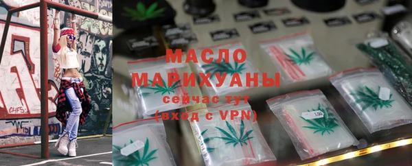 apvp Баксан