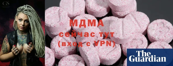 apvp Баксан