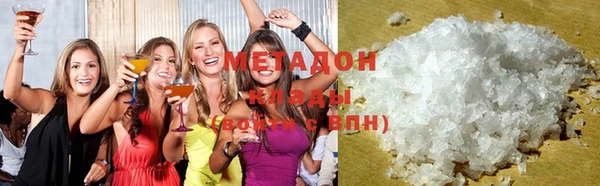 apvp Баксан