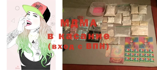 apvp Баксан