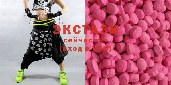 apvp Баксан