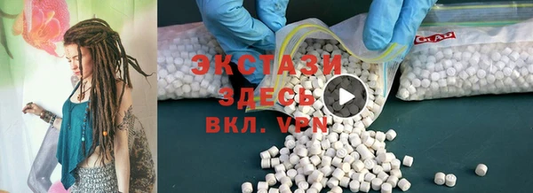 2c-b Балахна