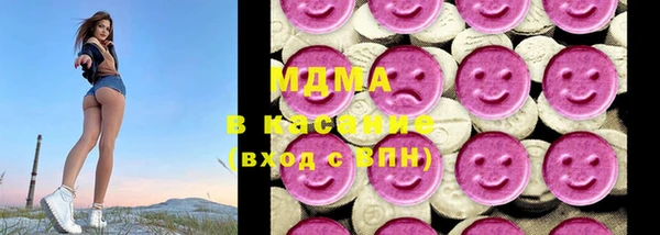 стаф Балабаново