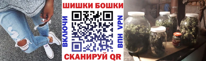 Канабис тримм  закладка  Уяр 